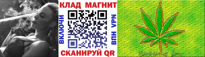 Магазин наркотиков Невельск ГАШИШ  МАРИХУАНА  Амфетамин  hydra онион  МЕФ 
