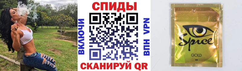 наркошоп  Невельск  БУТИРАТ 1.4BDO 