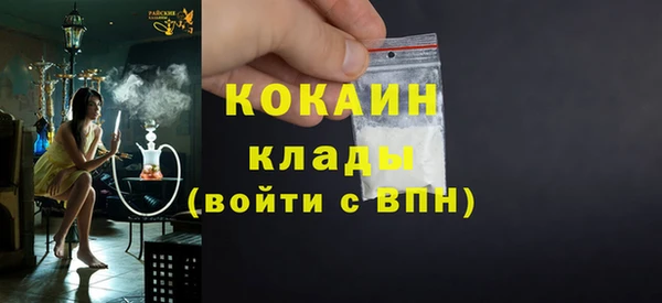 Альфа ПВП Белоозёрский