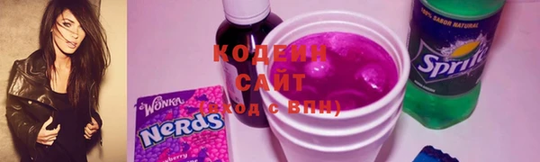 Альфа ПВП Белоозёрский