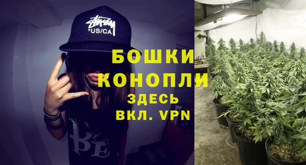 гашишное масло Беломорск