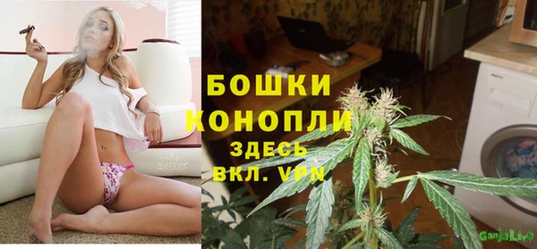 Альфа ПВП Белоозёрский