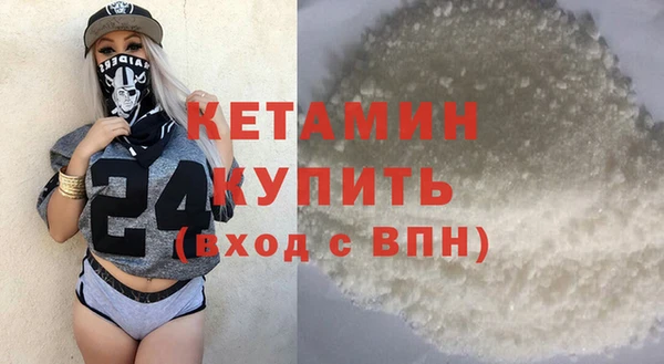 прущие грибы Белокуриха