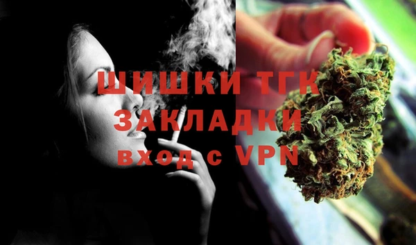 Альфа ПВП Белоозёрский